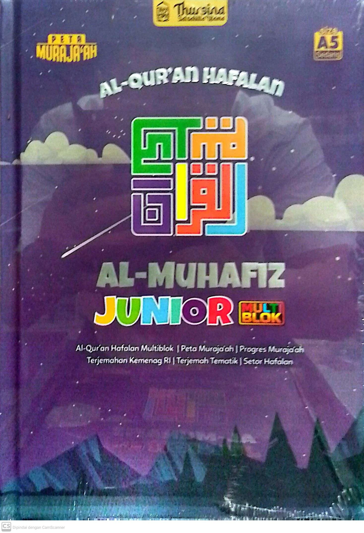 ALQURAN JUNIOR